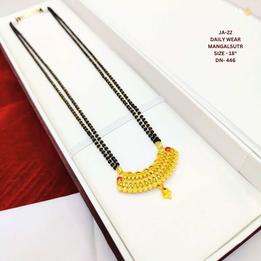 Mangalsutra