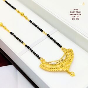 Elegant Short Mangalsutra  18" Inch -DN 445
