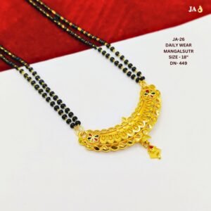 Elegant Short Mangalsutra  18" Inch -DN 449