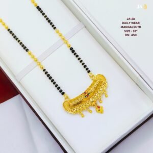 Elegant Short Mangalsutra  18" Inch -DN 450