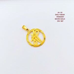 Micro Gold Plated Maa Pendant-  DN 587