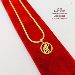 Micro Gold Plated Maa Pendant with Chain (24") - DN 587
