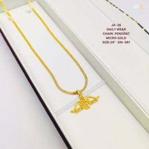 Micro Gold Plated Shree Shyam Pendant with Chain (24") - DN 597