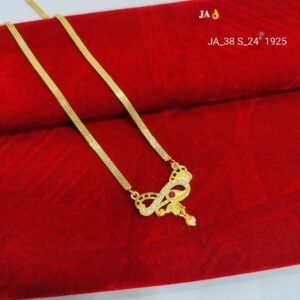 Antique Style Ethnic Pendant Set with Gold Finish Chain DN-1925