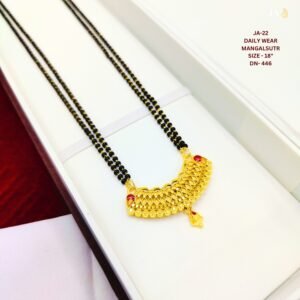 Elegant Short Mangalsutra  18" Inch -DN 446
