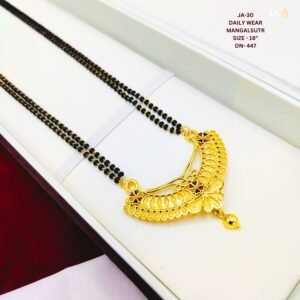 Elegant Short Mangalsutra  18" Inch -DN 447