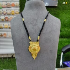 One Gram Gold Plated Party Wear Mangalsutra DN 1516