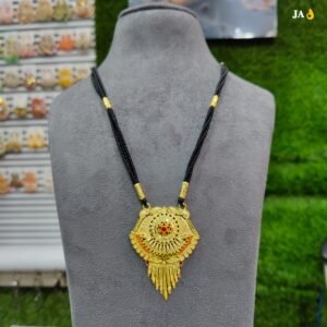 One Gram Gold Plated Party Wear Mangalsutra DN 1523