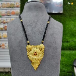 One Gram Gold Plated Party Wear Mangalsutra DN 1528