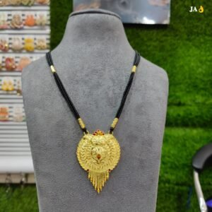 One Gram Gold Plated Party Wear Mangalsutra DN 1529