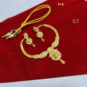 Gold Polish Necklace  DN-  97