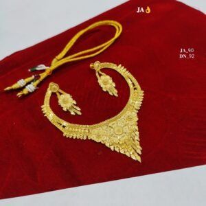 Gold Polish Necklace  DN-  92