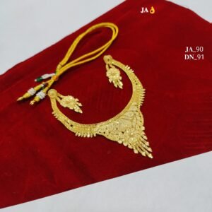 Gold Polish Necklace  DN-  91