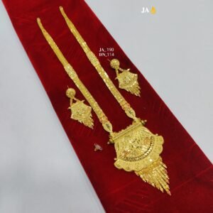 Rani Har –Premium Quality Gold Polish   DN-114