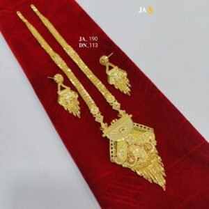 Rani Har –Premium Quality Gold Polish   DN-113