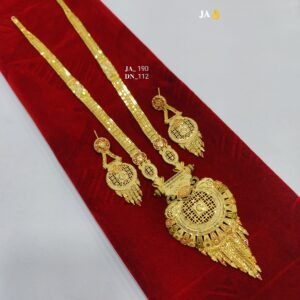 Rani Har –Premium Quality Gold Polish   DN-112
