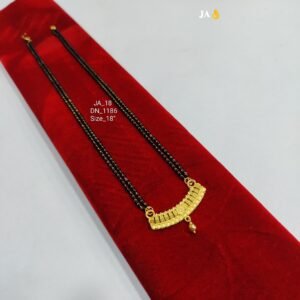One Gram Gold Plated Daily Wear Mangalsutra DN - 1186