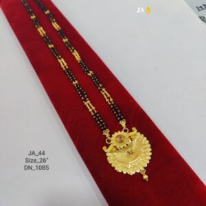 One Gram Gold Plated Daily Wear Mangalsutra DN - 1085
