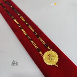One Gram Gold Plated Daily Wear Mangalsutra DN - 1086