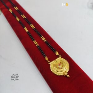 One Gram Gold Plated Daily Wear Mangalsutra DN - 290
