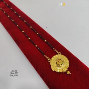 One Gram Gold Plated Daily Wear Mangalsutra DN - 1071
