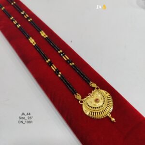 One Gram Gold Plated Daily Wear Mangalsutra DN - 1081