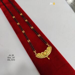 One Gram Gold Plated Daily Wear Mangalsutra DN - 1072