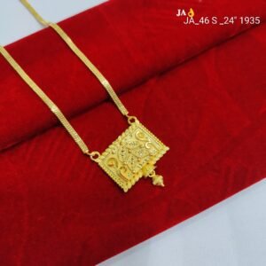 Antique Style Ethnic Pendant Set with Gold Finish Chain DN-1935