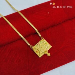 Antique Style Ethnic Pendant Set with Gold Finish Chain DN-1934