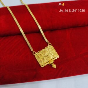 Antique Style Ethnic Pendant Set with Gold Finish Chain DN-1930