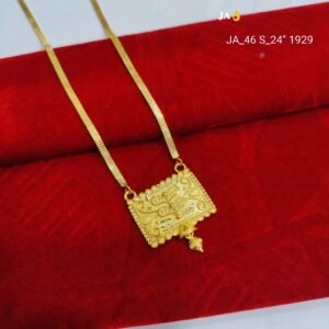 Antique Style Ethnic Pendant Set with Gold Finish Chain DN-1929
