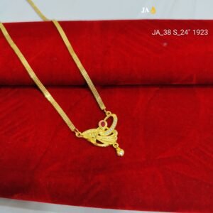 Antique Style Ethnic Pendant Set with Gold Finish Chain DN-1923