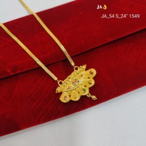 Antique Style Ethnic Pendant Set with Gold Finish Chain DN- 1549