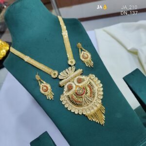 Rani Har –Premium Quality Gold Polish DN- 137