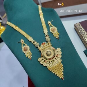 Rani Har –Premium Quality Gold Polish DN- 43