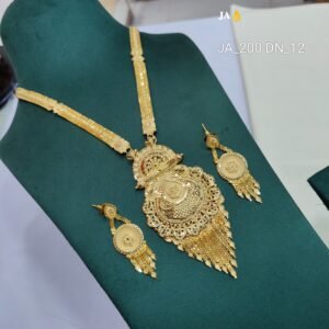 Rani Har –Premium Quality Gold Polish   DN-12