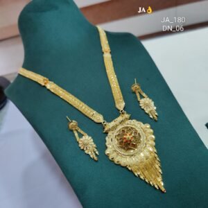 Rani Har –Premium Quality Gold Polish   DN-06