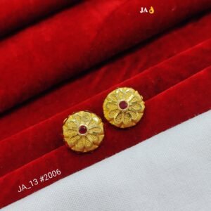 Royal Bloom Gold Tops DN- 2006