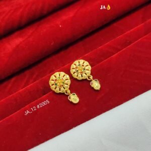 Royal Bloom Gold Tops DN- 2005