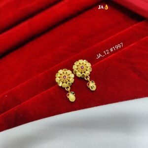 Royal Bloom Gold Tops DN- 1997