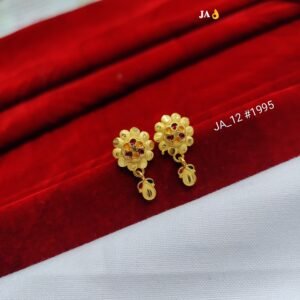 Royal Bloom Gold Tops DN- 1995