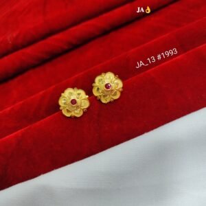 Royal Bloom Gold Tops DN- 1993