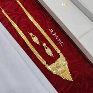 Rani Har –Premium Quality Gold Polish DN-152