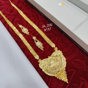 Rani Har –Premium Quality Gold Polish DN-157