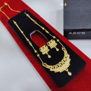 Daily Wear Mangalsutra with Earrings – DN 2189