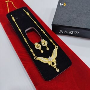 Daily Wear Mangalsutra with Earrings – DN 2177