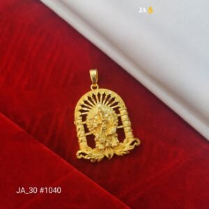 Lord of Beginnings Pendant - DN-1040