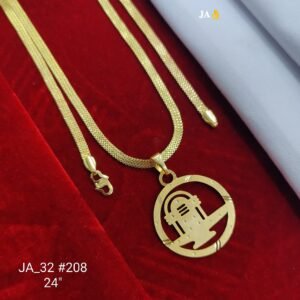 “Golden Lantern Emblem Pendant Chain”DN- 208