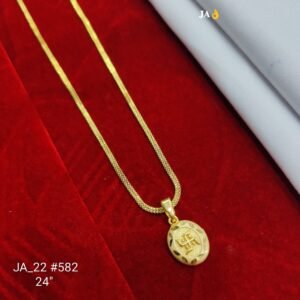 Auspicious Swastika Pendant & 24" Gold-Plated Chain DN- 582