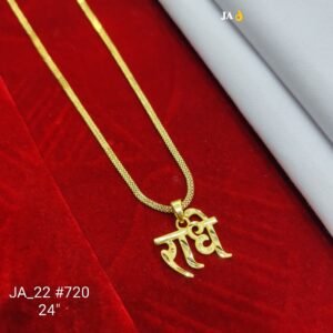 Elegant Radhe Script Daily Wear Pendant DN- 720
